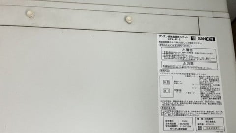 リフォーム工事
